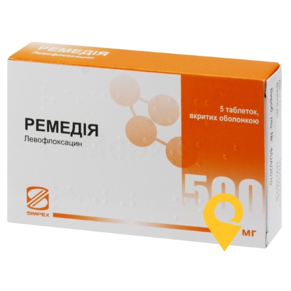 Ремедія табл. 500 мг №5 Сімпекс Фарма (Індія)
