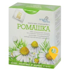 Ромашка пакет 1,5 г №20 Фітобіотехнології (Україна)