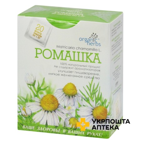Ромашка пакет 1,5 г №20 Фітобіотехнології (Україна)
