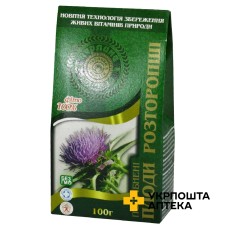 Розторопша плоди 100 г Перлина полісся (Україна)