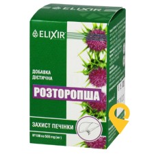 Розторопша табл. 500 мг №100 Еліксир (Україна)