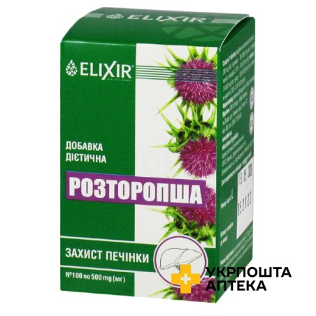 Розторопша табл. 500 мг №100 Еліксир (Україна)