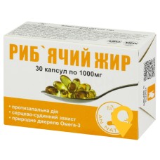 Риб'ячий жир ENJEE капс. 1000мг №30 (10х3) Красота та Здоров'я