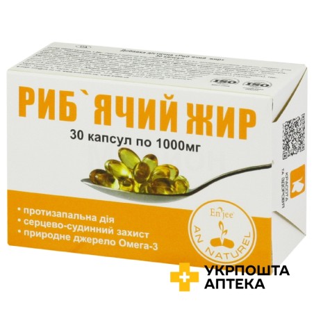 Риб'ячий жир ENJEE капс. 1000мг №30 (10х3) Красота та Здоров'я