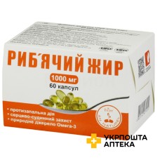 Риб'ячий жир ENJEE капс. 1000мг №60 (10х6) Красота та Здоров'я