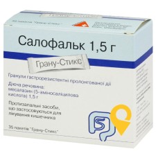 Салофальк гран. пролонг. 1500 мг №35 Др. Фальк (Німеччина)