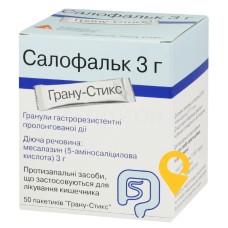 Салофальк гран. пролонг. 3000 мг №50 Др. Фальк (Німеччина)