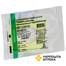 Сечоприймач Медікеа педіатричний 100 мл, стер. Допомога-I (Україна)