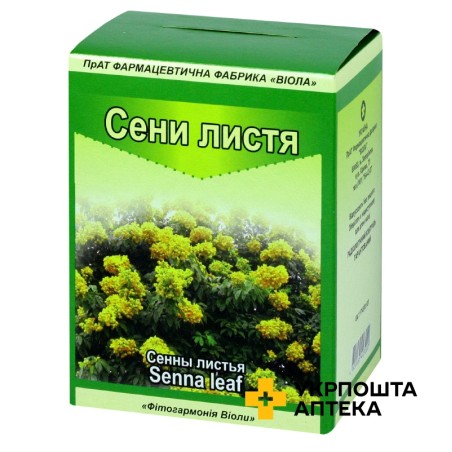 Сени листя листя 100.г Віола (Україна)
