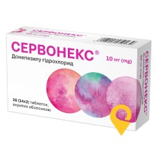 Сервонекс табл. 10 мг №28 Кусум Хелтхкер (Індія)