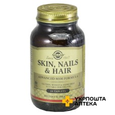 Формула для шкіри, нігтів та волосся Solgar Skin, Nails & Hair табл. №60 Солгар Вітамін енд Херб (США)