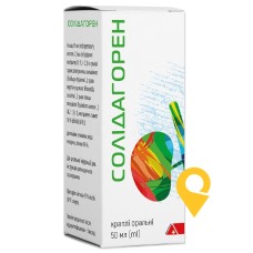 Солідагорен крап. орал. 7,9 мл/10 мл 50.мл Др. Густав Кляйн (Німеччина)