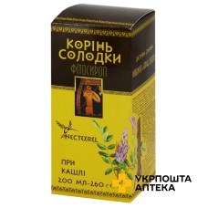 Солодки корінь сироп 200 мл Фармаком (Україна)