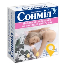 Сонміл табл. 15 мг №30 Київський вітамінний завод (Україна)