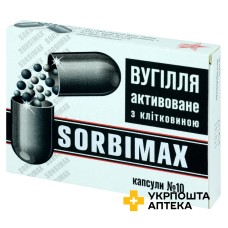 Сорбімакс капс. №10 Червона зірка (Україна)