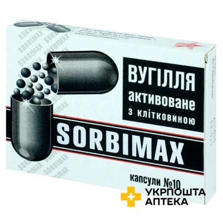 Сорбімакс капс. №10 Червона зірка (Україна)