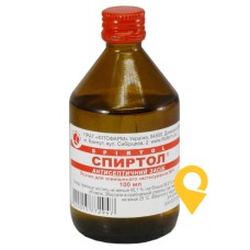 Спиртол р-н зовніш 96 % 100.мл Фітофарм (Україна)