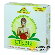 Стевія лист 50 г, дрібна фракція Стевіясан (Україна)
