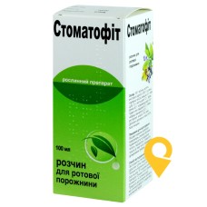 Стоматофіт полоскання д/ротов порожн 100.мл Фітофарм Кленка (Польща)