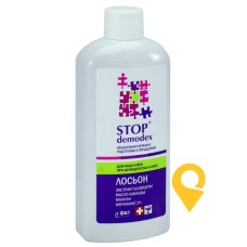 Стоп демодекс лосьйон 150 мл Фітобіотехнології (Україна)