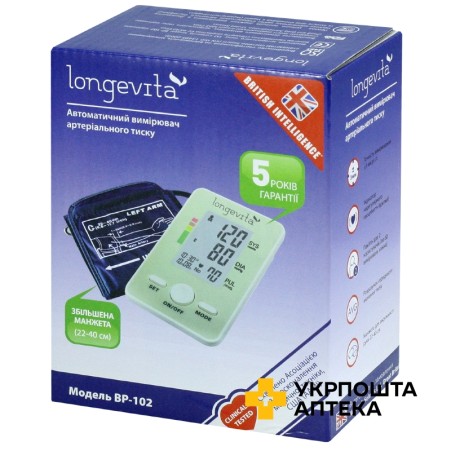 Тонометр автоматичний Лонгевіта BP-102 Hangzhou Sejoy Electronics & Instruments (Китай)