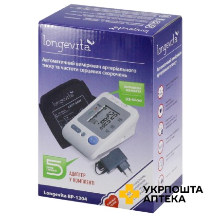 Тонометр автоматичний Лонгевіта BP-1304 Hangzhou Sejoy Electronics & Instruments (Китай)