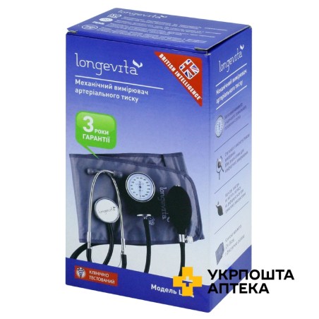 Тонометр механічний Лонгевіта LS-4 Wenzhou Kangju Medical Instrument (Китай)