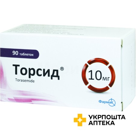 Торсид табл. 10 мг №90 Фармак (Україна)