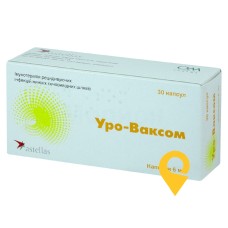 Уро-ваксом капс. 6 мг №30 ОМ Фарма (Швейцарія)