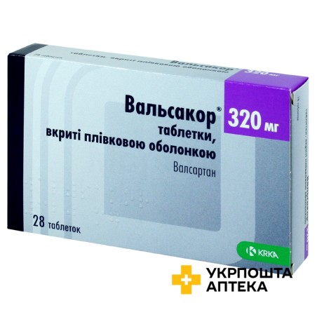 Вальсакор табл. 320 мг №28 КРКА (Словенія)