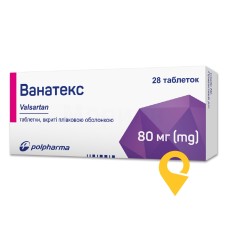 Ванатекс табл. 80 мг №28 Польфарма (Польща)