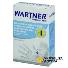 Вартнер кріо пристрій для видалення бородавок 50 мл Pharmaspray (Нідерланди)