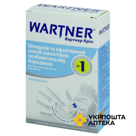Вартнер кріо пристрій для видалення бородавок 50 мл Pharmaspray (Нідерланди)