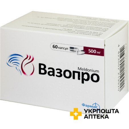 Вазопро капс. 500 мг №60 Фармак (Україна)