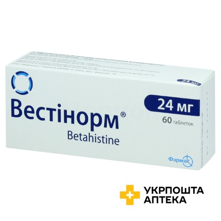 Вестінорм табл. 24 мг №60 Фармак (Україна)