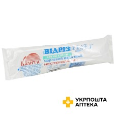 Відріз марлевий 100 см * 90 см Марля Клуб Калита (Україна)
