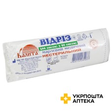 Відріз марлевий 300 см * 90 см Марля Клуб Калита (Україна)