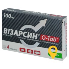 Візарсин Q-Таб табл. дисперг. 100 мг №4 КРКА (Словенія)