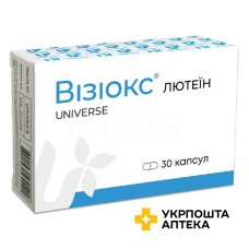 Візіокс лютеїн капс. №30 Технобіо (Україна)