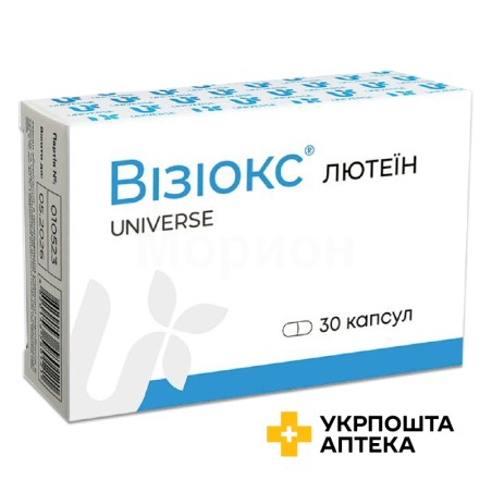 Візіокс лютеїн капс. №30 Технобіо (Україна)