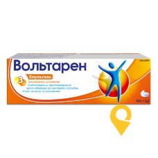 Вольтарен емульгель емульгель 1 % 100.г Халеон КХ С.а.р.л. (Швейцарія)