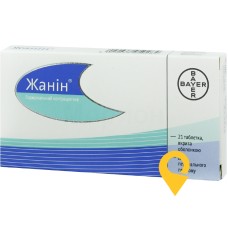 Жанін табл. №21 Байєр Ваймар (Німеччина)