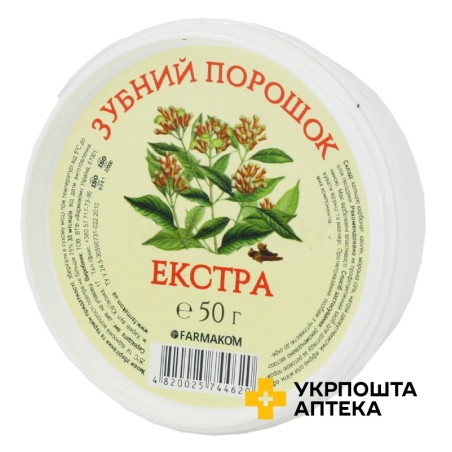 Зубний порошок Екстра 50 г Фармаком (Україна)