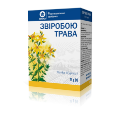 Звіробою трава по 75 г у пачках з внутрішнім пакетом Віола (Україна)