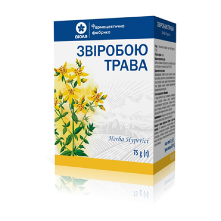 Звіробою трава по 75 г у пачках з внутрішнім пакетом Віола (Україна)