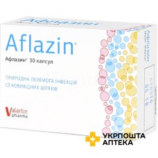 Афлазин капс. 200 мг №30 ВАЛАРТІН ФАРМА (Україна)