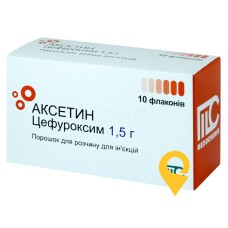 Аксетин пор. д/ін. 1,5 г №10 Медокемі (Кіпр)
