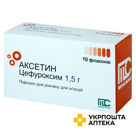 Аксетин пор. д/ін. 1,5 г №10 Медокемі (Кіпр)