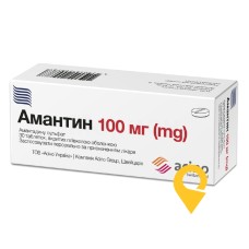 Амантин табл. 100 мг №30 Фарма Старт (Україна)