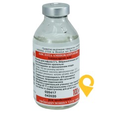 Амінокапронова кислота р-н д/інф 50 мг/мл 100.мл Завод Інфузія (Україна)